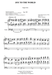 Joy to the World, Op. 399 (Organ Solo) by Vidas Pinkevicius
