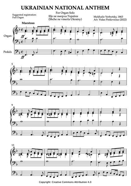 Ukrainian National Anthem for Organ solo (arr. by Vidas Pinkevicius, 2022)