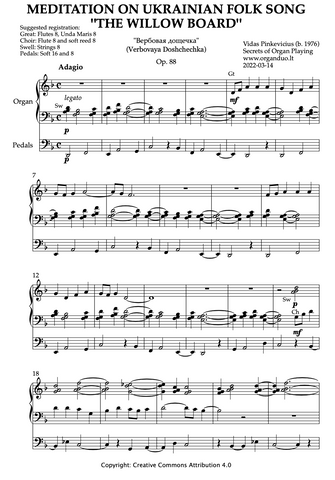Meditation on Ukrainian Folk Song "The Willow Board", Op. 88 (Organ Solo) by Vidas Pinkevicius (2022)